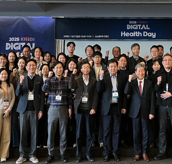 HealthHub Concludes Indonesia Telemedicine & PHR System Project with Proven Commercial Success